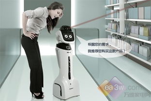 科沃斯導購機器人首度交付國購集團，開啟智慧零售新篇章