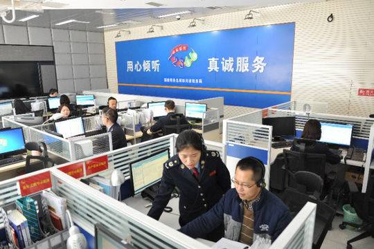 個(gè)稅專項(xiàng)附加扣除信息新規(guī) 1月1日起四大報(bào)送方式全面揭曉